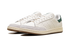 Stan Smith "Consortium Presented by END. Off White Dark Green" JQ1366