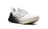 Y-3 Ultraboost 5 Price "Beige / Orbit Grey / Black" JR6648