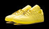 Samba Humanrace "Pharrell Williams - Yellow" IE7292