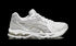 GEL-KAYANO 14 WMNS "Cloud Grey"