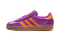 Gazelle Indoor WMNS "Velvet Pack - Purple Burst" IH0277