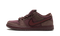 SB Dunk Low "City of Love"