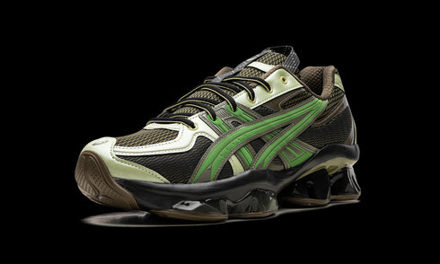 GEL-Quantum Kinetic "Moss / Bamboo"