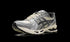 Gel-Kayano 14 "Oyster White Steeple Grey"