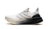 Y-3 Ultraboost 5 Price "Beige / Orbit Grey / Black" JR6648
