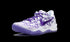 Kobe 8 Protro "Court Purple"