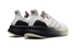 Y-3 Ultraboost 5 Price "Beige / Orbit Grey / Black" JR6648