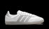 Samba OG "Footwear White Grey" JI3206