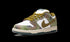 SB Dunk Low "Alexis Sablone - Chameleon"
