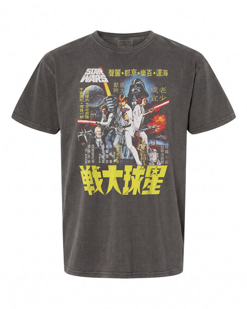 Star Wars Vintage Movie Poster T-Shirt - Retro Gift for Fans | Disney+