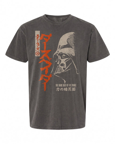 Star Wars Darth Vader T-Shirt - Embrace the Dark Side | Geek Culture