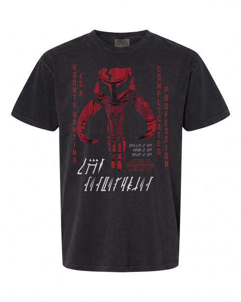 Star Wars The Mandalorian T-Shirt - Unique Gift for Fans | Retro Style