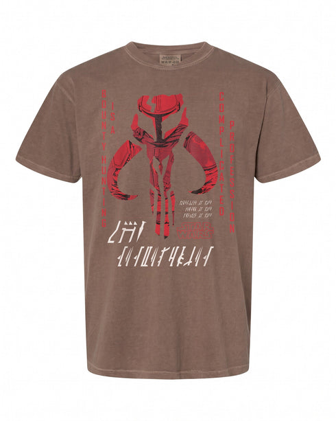 Star Wars The Mandalorian T-Shirt - Unique Gift for Fans | Retro Style