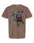 Star Wars The Mandalorian Collage T-Shirt - Celebrate Your Fandom | Unique Design
