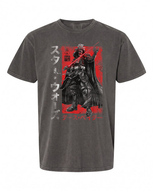 Star Wars Samurai Vader T-Shirt - Epic Design for Fans | Stylish Apparel