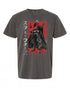 Star Wars Samurai Vader T-Shirt - Epic Design for Fans | Stylish Apparel
