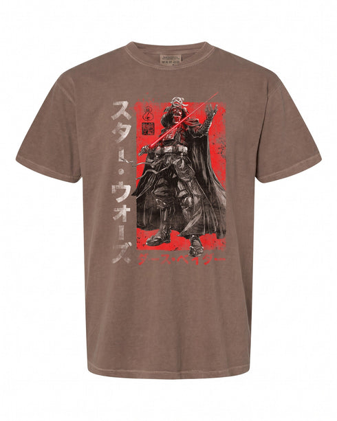 Star Wars Samurai Vader T-Shirt - Epic Design for Fans | Stylish Apparel
