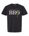 Star Wars Yoda T-Shirt - Perfect Gift for Brothers | Geeky Style