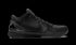 Kobe 4 Protro "Black Mamba"