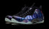 Air Foamposite One "Galaxy (2025)"