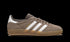 Gazelle Indoor "Earth Strata White Gold Metallic" JQ0175