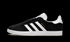 Gazelle "Black / White" BB5476