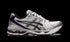 GEL-KAYANO 14 WMNS "Dark Grape"