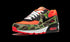 Air Max 90 Retro "Reverse Duck Camo"