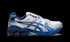 GEL-Kayano 14 "The Museum Visitor - Polar Shade"
