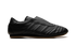 Taekwondo "Core Black / Core Black / Gum" JS4011