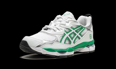 GEL-NYC "HIDDEN.NY - Green"