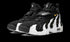 Air DT Max '96 "Black Varsity Maize"