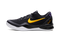Kobe 8 Protro "Lakers Away"
