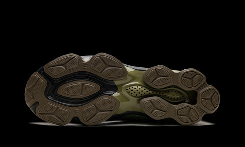 GEL-Quantum Kinetic "Moss / Bamboo"