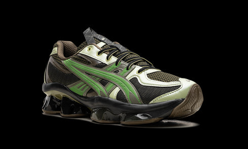 GEL-Quantum Kinetic "Moss / Bamboo"