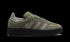 Samba XLG "Olive Strata" ID3913