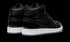 Air Jordan 1 Mid SE "Space Jam"