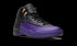 Air Jordan 12 "Field Purple"