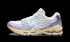 Gel-Kayano 14 "Cream Dusk Violet"