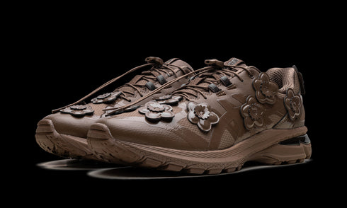 Gel-Terrain "Cecilie Bahnsen Sepia"