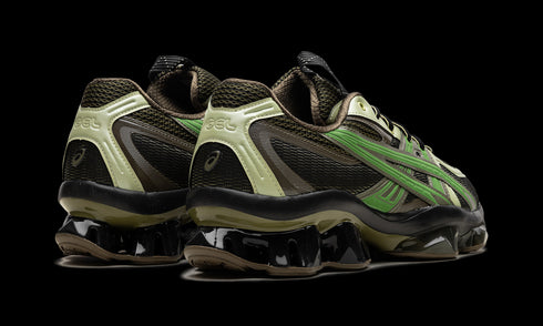 GEL-Quantum Kinetic "Moss / Bamboo"