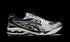 Gel-Kayano 14 "Unlimited Pack Carrier Grey"