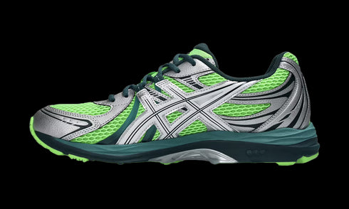 GEL-Sekiran "Green Gecko"