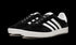 Gazelle 85 "Black / White" FZ5594