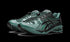 Gel-Kayano 14 "Unaffected - Infinite Wonders Pack Posy Green"