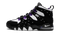 Air Max CB 94 OG "Black / White / Purple 2023"