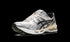 Gel-Kayano 14 "Birch Pure Silver"