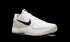 Kobe 6 Protro "All Star 2.0"
