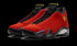 Air Jordan 14 "Ferrari (2025)" IF5015 600
