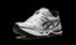 GEL-KAYANO 14 WMNS "Dark Grape"